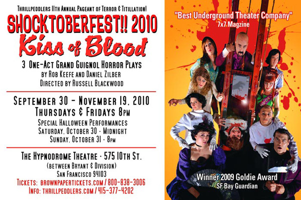 Shocktoberfest 2010 postcard